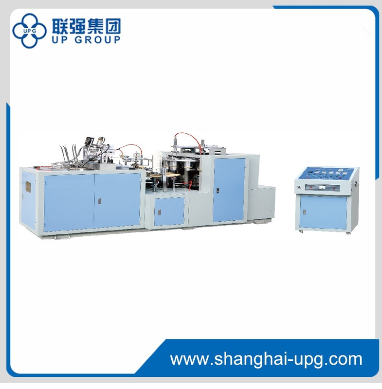 LQJBZ-S12 Double-Sided PE Coated Paper Cup Forming Machine