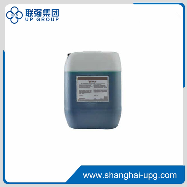 LQ-Advanced sheet-fed fountain solution