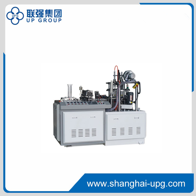 LQ-ZSZB-D Automatic Medium Speed Paper Cup Forming Machine-