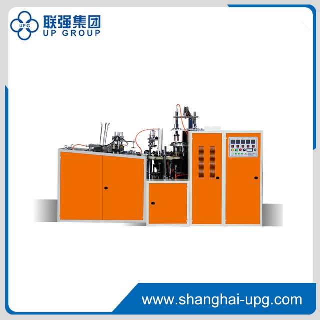 LQ-ZW-D Automatic Paper Bowl Forming Machine