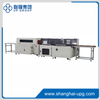 LQ-LTH-450+LM-500L Automatic High Speed Side Sealing Shrink Wrapping Machine