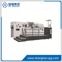 LQ-TYM 1300-H Automatic Foil Stamping & Die-cutting Machine