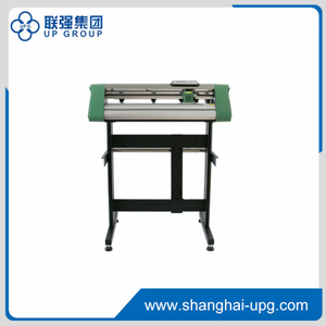 LQ-MD GHYS UV-DTF Label Cutting Plotter
