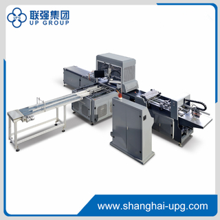 LQ-SJ-600YT Automatic Rigid Box Forming Machine