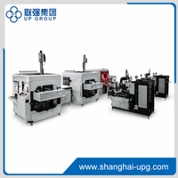 LQ-SJ-1050YS Multi Functional Dual Use Automatic Visual Position Rigid Box Making Machine