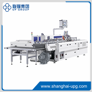 LQ-FZ-320A Intelligent Files Inserting and Bagging Machine
