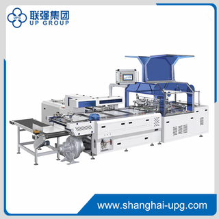 LQ-FZ-520 Large Format Automatic Bagging Machine