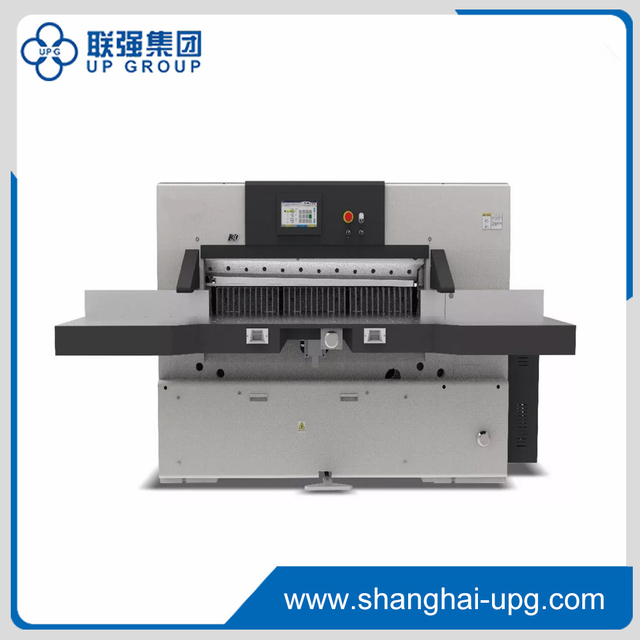 LQK1 Series Program Control Paper Cutter
