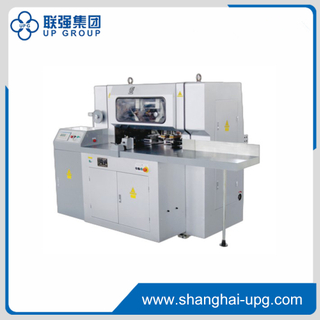 LQ-QSS300 Twin Book High Speed Automatic Three Knife Trimmer