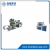 LQ-R2-1020-EH Flexo Ruling and Coating Machine