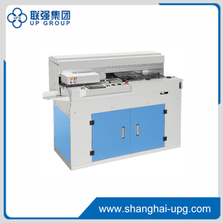 LQ-TS200/200B Full-automatic Intelligent Plastic Binder(PUR)