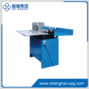 LQ-MF-LKJ720A Automatic Case Flattening Machine for Hardcover Book Cover Forming
