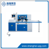 LQ-MF-STM300 Semi Automatic Three Knife Book Trimmer