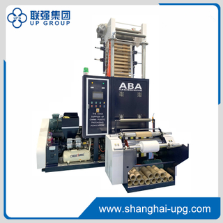 LQ-Mini-ABA Energy Saving Compact ABA Mini Film Blowing Machine for LDPE HDPE Bags