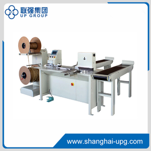 LQ-MF-SDM360 Double Wire Binding Machine (without mold)