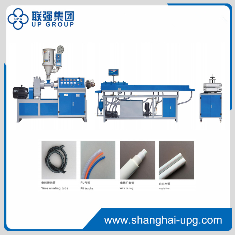 LQGC-4-63 PP/PE/PVC/PA Small Scale Tubular Product Production Line