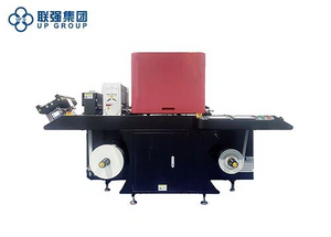 LQ-MD 108S/216S Digital Inkjet Printing System