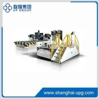 LQ Per-feeder with Adjustable Conveyor for Semi-Automatic Paper Feeding