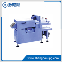 LQ-AUSCP-HDJ45 Automatic Double Layer Book Stacking Machine