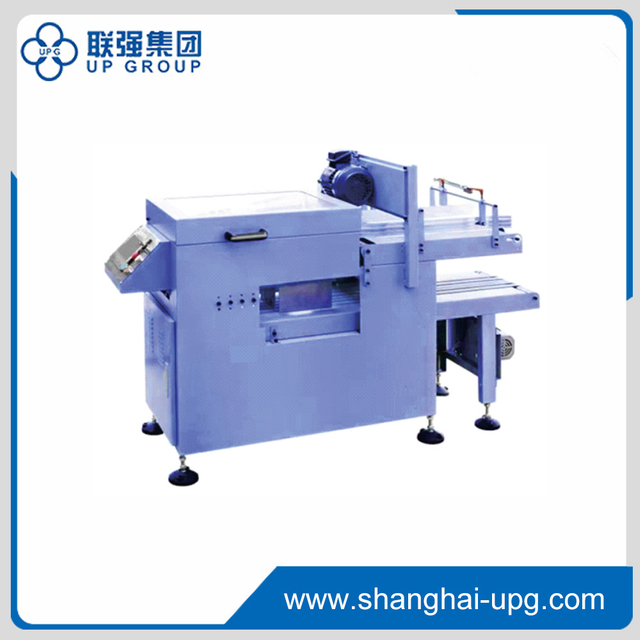 LQ-AUSCP-HDJ45 Automatic Double Layer Book Stacking Machine