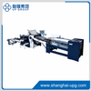 LQ-ZYHD780D-RD Rotary Type High Speed Folding Machine