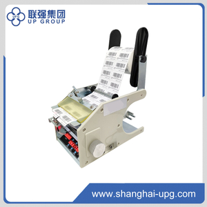 LQ-B Series Label Dispenser