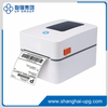 LQ Direct Thermal Desktop Label Printer