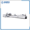 ZH-QFP Fully Auto Sheet-fed Square Bottom Paper Bag Machine