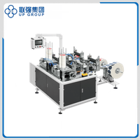 LQPJ-190 Circular Paper Punching And Trimming Machine