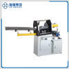 LQPM-150/220/280/400/500 Label Punching Machine
