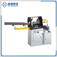 LQPM-150/220/280/400/500 Label Punching Machine