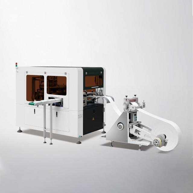 LQPJ-100 Double Layer Paper Lid Forming Machine