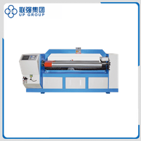 LQGJ-50B Two Shafts Paper Tube Cutting Machine