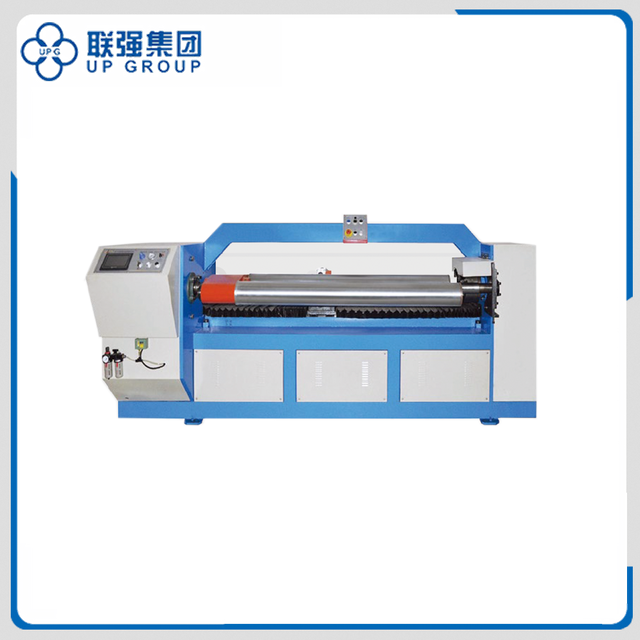 LQGJ-50B Two Shafts Paper Tube Cutting Machine