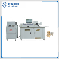 LQSND350A Auto Bender Machine