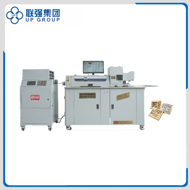 LQSND350A Auto Bender Machine