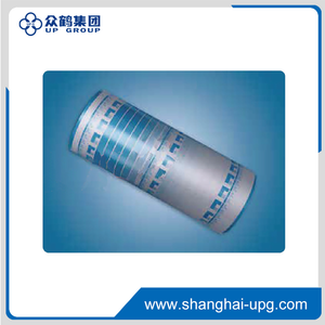 LQ-UV-CTP High Sensitivity Positive UV CTP Plate for Offset Printing