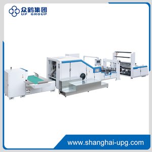 LQ-MD 220/280/330/330B/450/450B/450C/540 Adjustable Roll Feeding Square Bottom Paper Bag Machine
