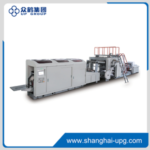 LQ-MD QFB Fully Auto Roll-fed Square Bottom Paper Bag Machine with Flat Handle