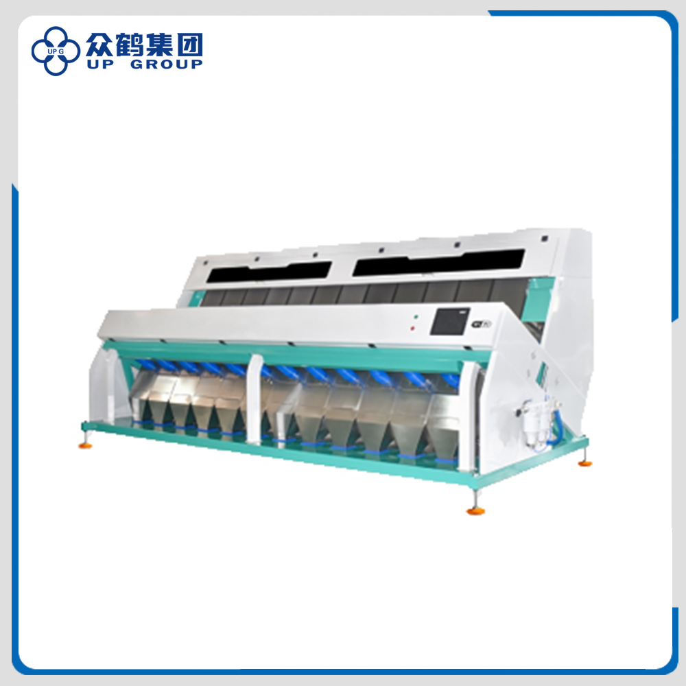 R Series Intelligent CCD Chute Color Sorter
