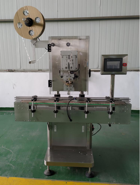 LQ-GZJS Desiccant Feeding Machine