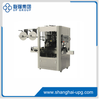LQ-SL Sleeve Labeling Machine