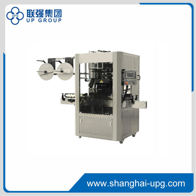 LQ-SL Sleeve Labeling Machine