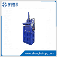 LQ8060 Series Small-sized vertical hydraulic baler