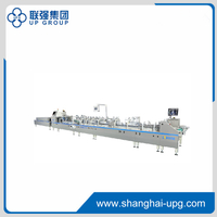 LQ-XXL-High Speed Automatic Folder Gluer （4/6 corner box） 