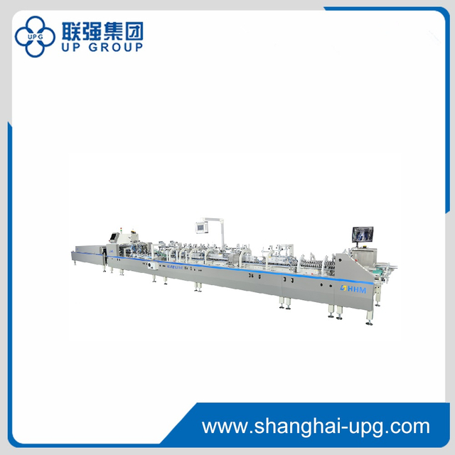 LQ-XXL-High Speed Automatic Folder Gluer （4/6 corner box） 