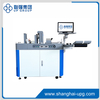 LQ-MD Garment Tag UV Coding Printer