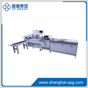 LQ-RB300 Soft Ring Punching and Binding Machine