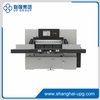 LQ-115F Program Control Paper Cutter