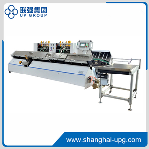 LQ-MF-450A Automatic End Paper Gluing Machine